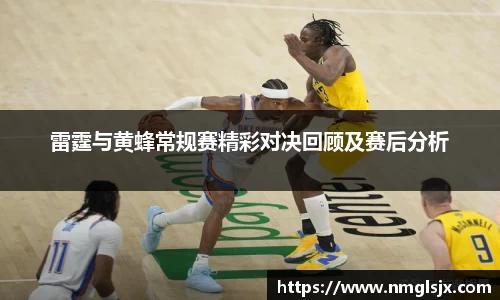 k1体育十年品牌值得信赖