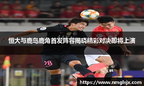 k1体育十年品牌值得信赖